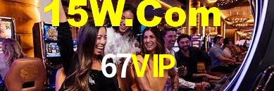 Instant EasyPaisa 67VIP